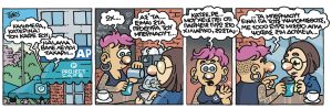 Εννέα – Πέντε 03.05.2024